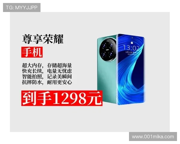 尊龙手机版:多平台兼容支持让你随时随地轻松畅玩 尊龙手机版:多平台兼容支持让你随时随地轻松畅玩