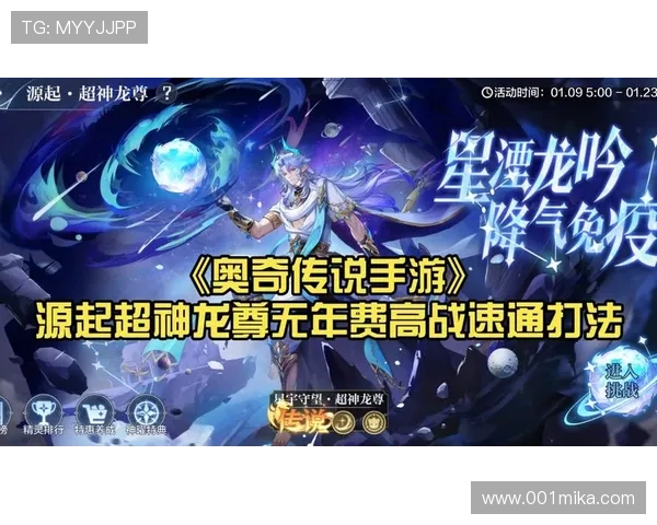 尊龙游戏平台：用户口碑极佳的高品质游戏平台