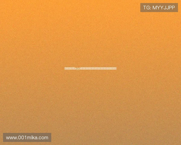 尊龙凯时金年会app手机：用手机轻松参与尊龙凯时金年度盛会的精彩活动