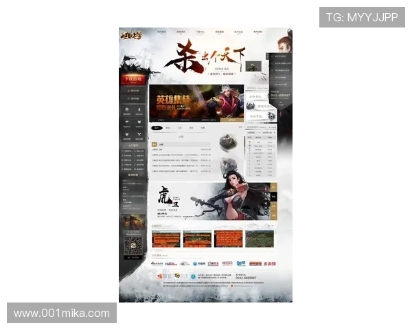 尊龙平台网页版游戏种类丰富，涵盖体育、棋牌、电子等多种玩法