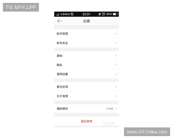 尊龙网站登录入口官方地址，详细步骤帮助用户顺利登录体验