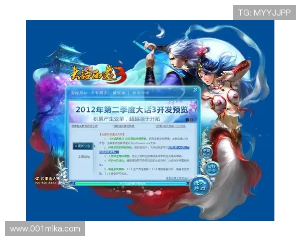 尊龙游戏客户端官网常见问题解答，解决玩家在使用中的各种疑问