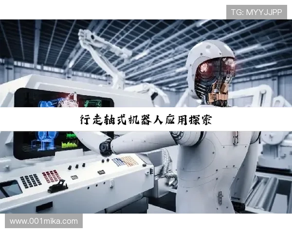 尊龙凯时ag官方入口确保每一场比赛公平公正，打造安全可靠的游戏环境让玩家放心畅玩