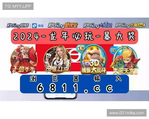 尊龙体育官方版苹果手机版的主要特色功能介绍，助你享受极致体育娱乐体验