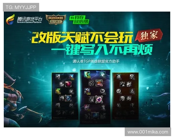 尊龙凯时官方下载最新版详细介绍，涵盖最新功能更新与游戏玩法攻略