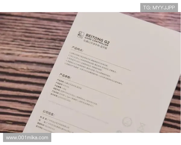 尊龙手机登录遇到问题怎么办？详细解决方案助你顺利登录游戏