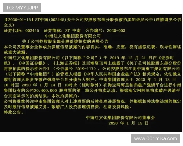 尊龙注册平台的游戏公平机制,确保每场比赛都公开透明公平公正 尊龙注册平台的游戏公平机制,确保每场比赛都公开透明公平公正