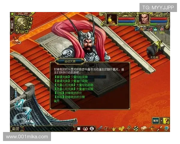 凯时登录娱乐平台优惠活动不断，丰富奖励助力玩家轻松赢取丰厚游戏福利