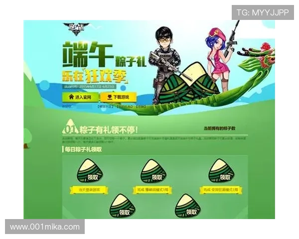 尊龙人生游戏登录入口最新官方入口地址及安全登录指南推荐 尊龙人生游戏登录入口最新官方入口地址及安全登录指南推荐