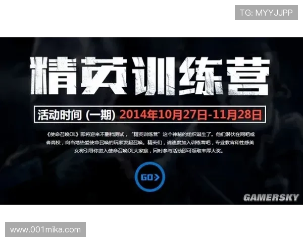 尊龙官方首页为玩家提供最新游戏资讯和活动公告,助你第一时间掌握游戏动态 尊龙官方首页为玩家提供最新游戏资讯和活动公告,助你第一时间掌握游戏动态