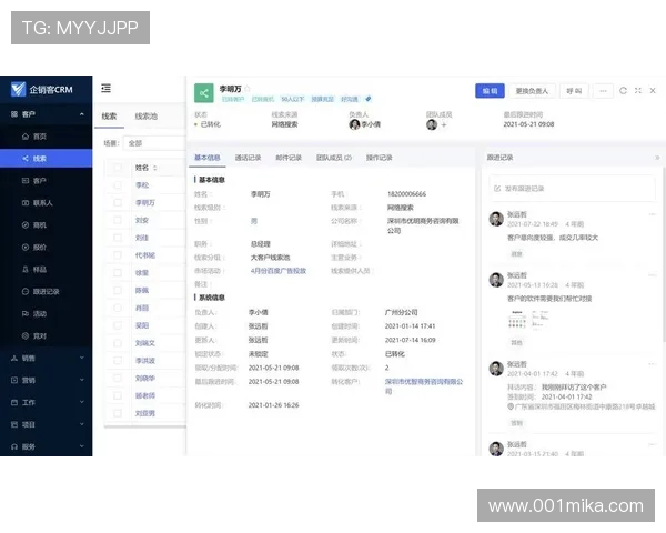 尊龙真人平台优质客服服务体系提升用户体验的关键因素