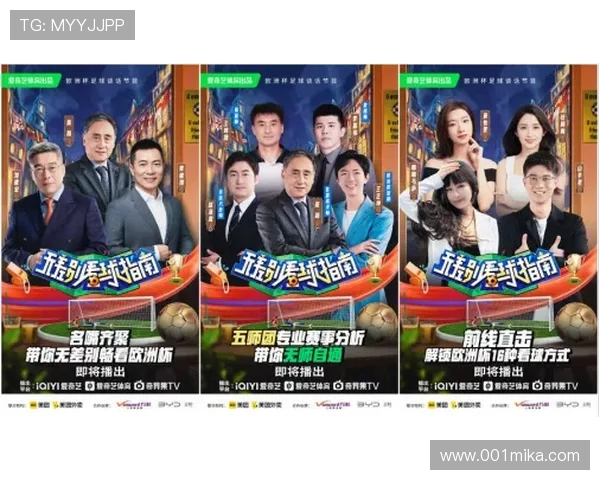 尊龙体育官方版苹果平台下载安装指南，解决用户在下载和使用中的常见疑问