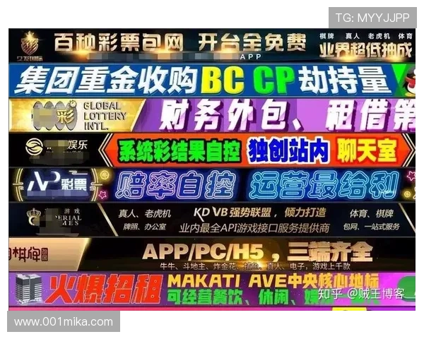 尊龙人生就是博登录国际助力玩家实现梦想的最佳线上博彩平台推荐