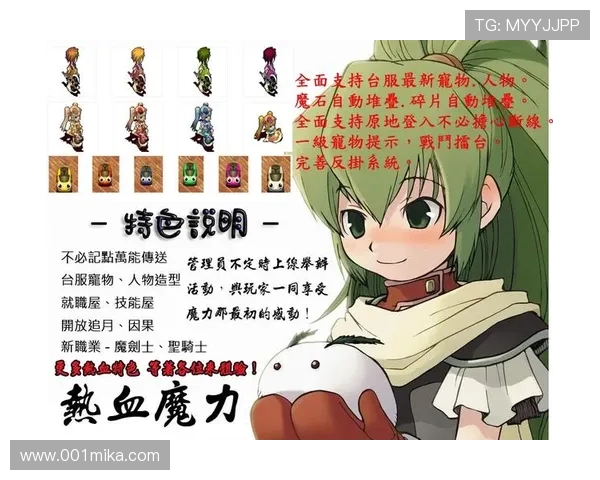 尊龙凯时官方入口便捷登录流程，帮助玩家快速进入游戏享受精彩内容