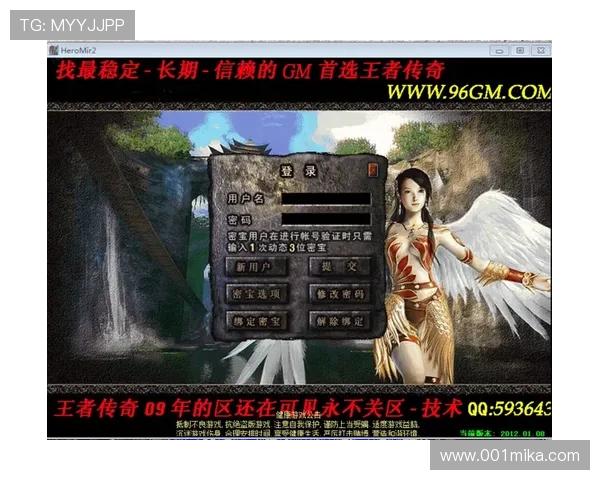 尊龙官方下载最新版，提供完整游戏资源和最新补丁更新指南